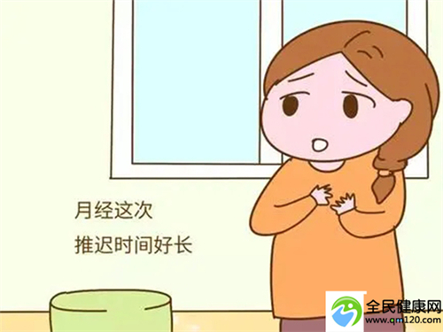上海三代试管周期多长，上海一妇婴试管三代费用