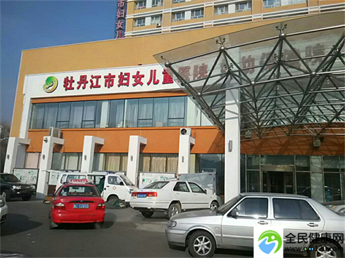 重庆三代试管私人机构，重庆第三代试管有哪些医院