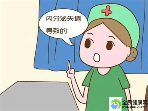 西安能做第三代试管，西安妇幼做三代试管费用