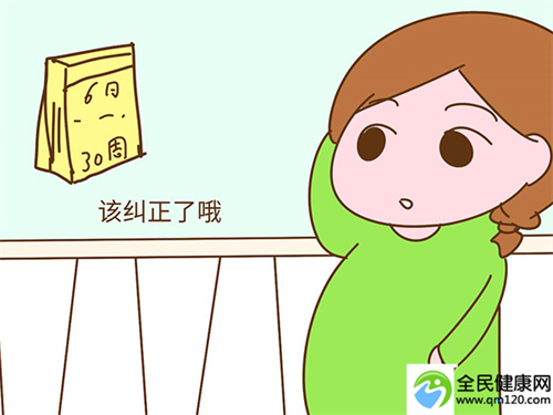 广州哪个医院三代试管好