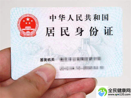 去泰国第三代试管婴儿可以吗