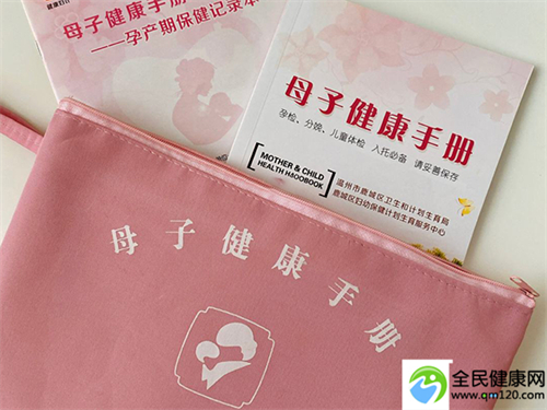 泰国三代试管胎停了吗孕妇