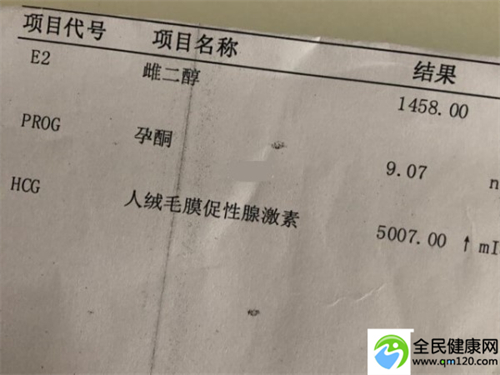 国内第三代试管婴儿多少钱一次