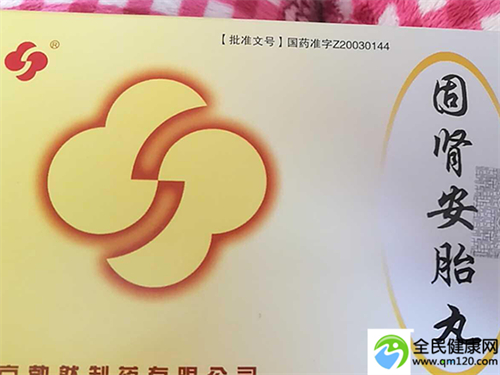 西安多囊肾三代试管，三代试管西安可以做吗