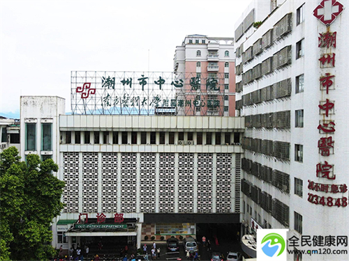 泰国三代试管调理药有哪些