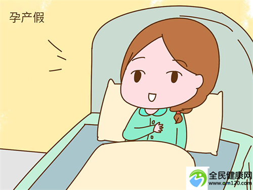 西安有几个医院能做三代试管