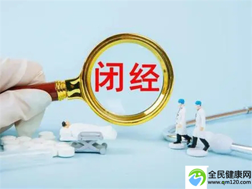 泰国第三代试管技术是什么