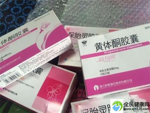 泰国第三代试管**成功率多少