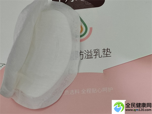 子宫有点下垂怎么做试管