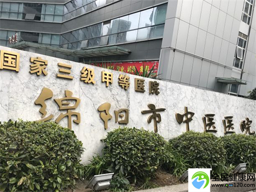 西安三代试管费用明细查询官网