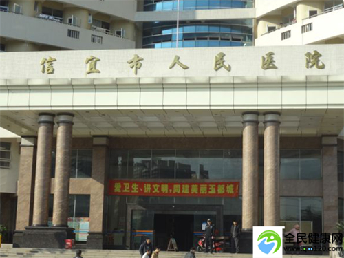 深圳三代试管比较好的机构医院