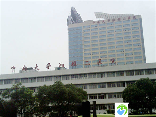 广州私立医院第三代试管
