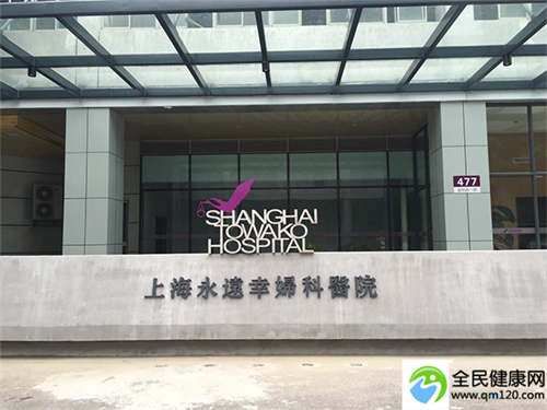 广州三代试管价格一览表