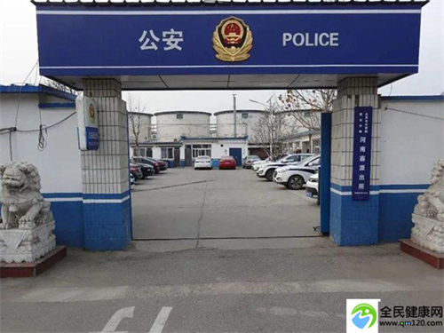有人去深圳做过第三代试管吗