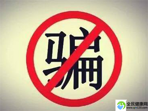 深圳三代试管**多少钱（深圳第三代试管移植多少钱）