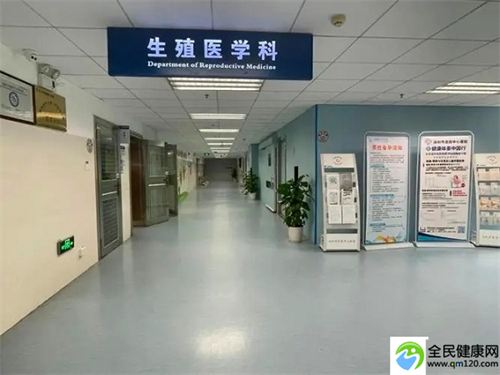 广州做三代试管的费用，试管婴儿三代价格广州