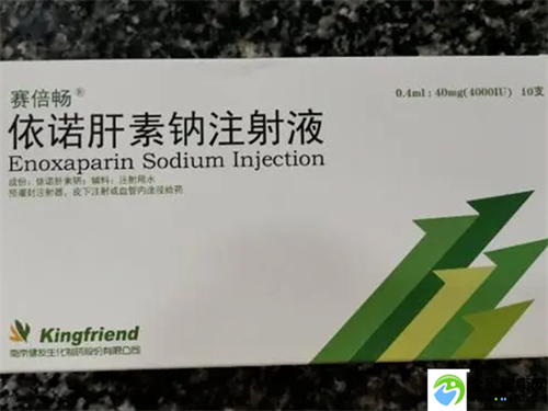武汉三代试管刘主任[武汉试管医院三代试管费用]