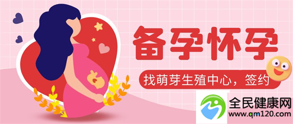 HIV双阳可以去哪里试管