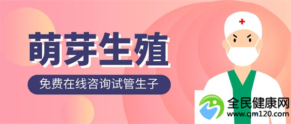 试管前做染色体多少钱一对