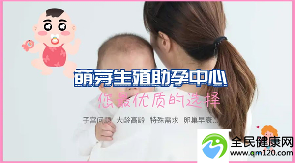 第三代试管去泰国（兰州泰国三代试管成功率）