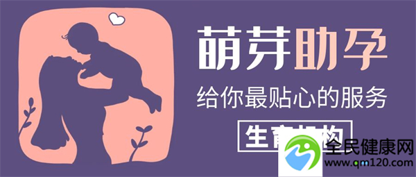 三代试管婴儿真实案例图片