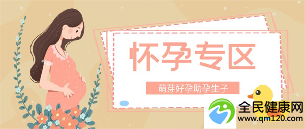 西安医院可以做三代试管吗