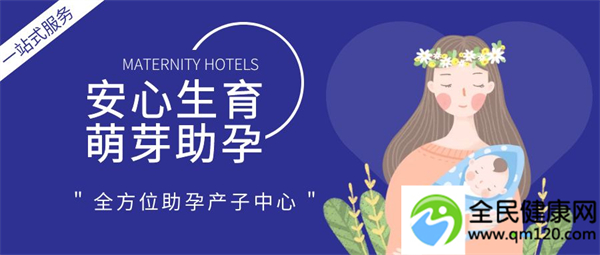 深圳三代试管费用公立医院多少
