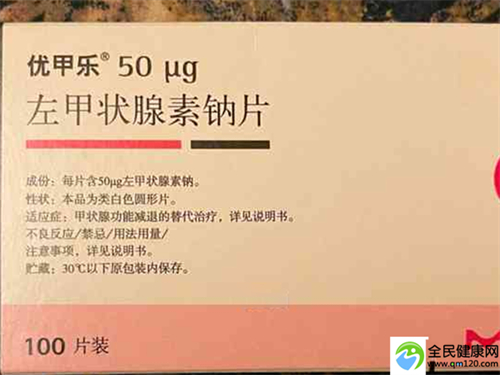泰国试管三代明细费用（泰国第三代试管费用贵吗）