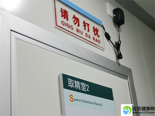 要做试管怎样保护子宫呢