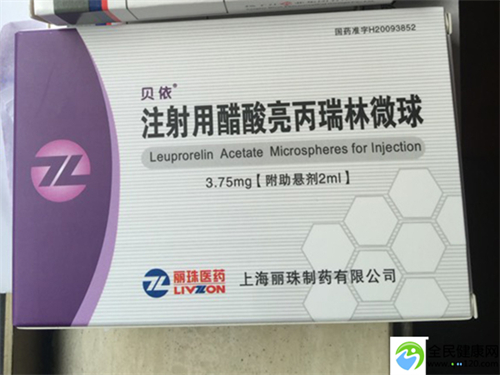 国内试管排名（开放国内未婚试管）