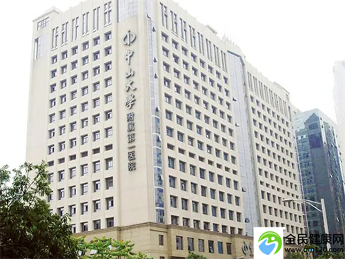 上海哪里做第三代试管婴儿