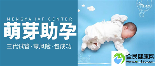 做试管染色体是查什么