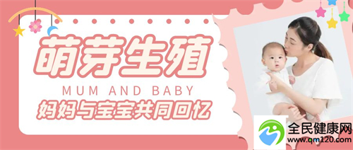 艾滋阳性试管（国内艾滋可以试管）