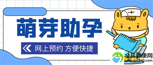 早衰需要试管吗，早衰试管视频科普