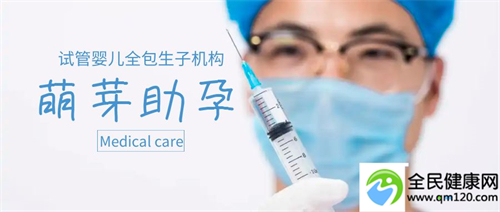 合肥哪里可以做试管三代（合肥哪里可以做第三代试管）