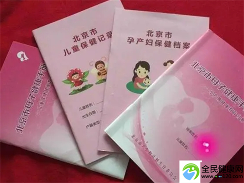 广州中山六院第三代试管婴儿费用