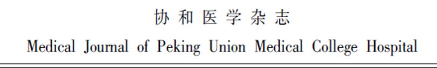 我国首部“银发经济”**出台，干细胞抗衰老产业和再生医学被点名！