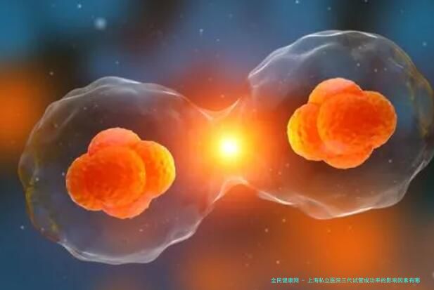 2025年西安试管婴儿医院排行榜，比较新十大试管医院出炉！