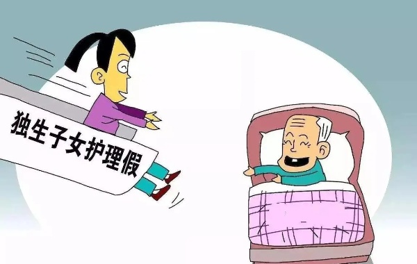 洛阳试管婴儿费用大概要多少钱，一次仅需几万元