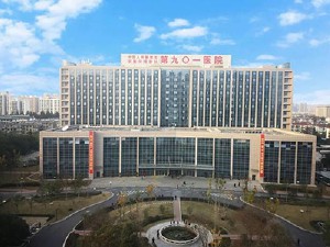 合肥105医院