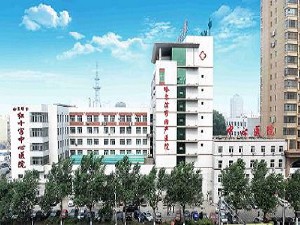 哈尔滨市红十字中心医院