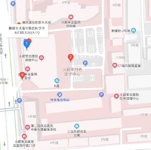 人民解放军火箭军特色医学中心地址
