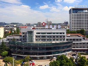 原冶钢集团职工医院