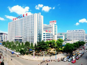 泰安市中心医院