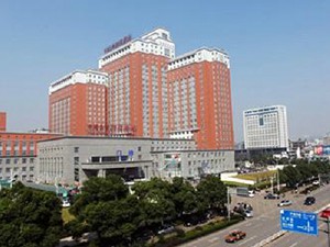 武汉试管大学湘雅医院