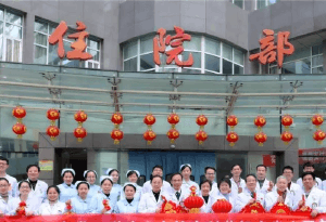 南昌大学二附院住院部