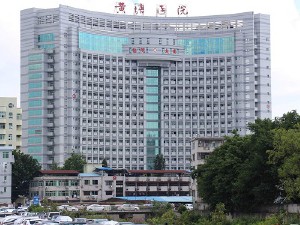 梅州市人民医院