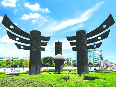 铜陵