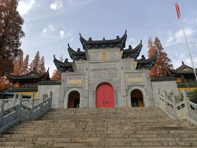 武穴