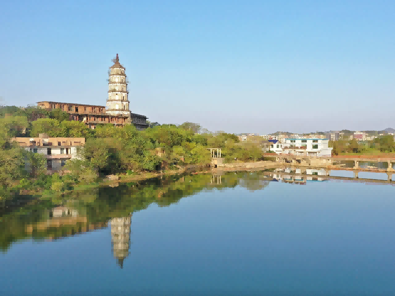 常宁